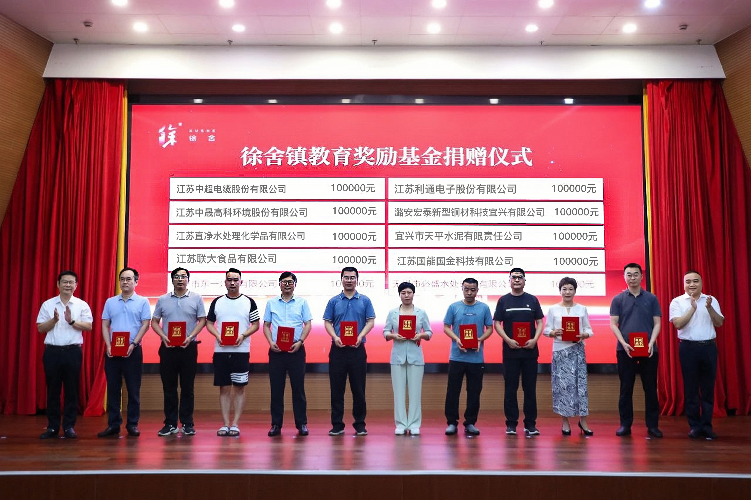 9599九五至尊(股份)有限公司-官方网站