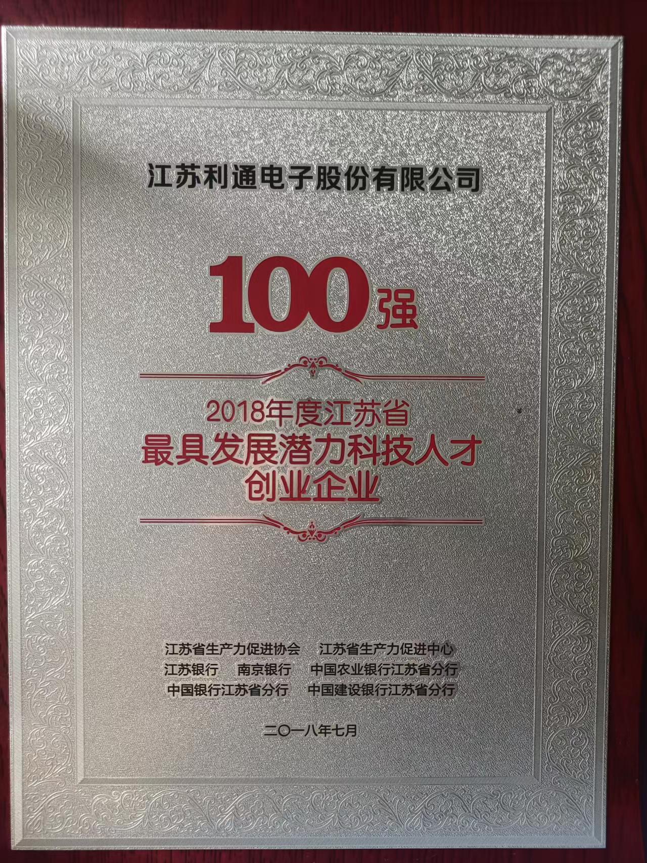 9599九五至尊(股份)有限公司-官方网站